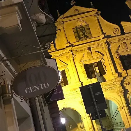 Cento Bed & Breakfast 2*
